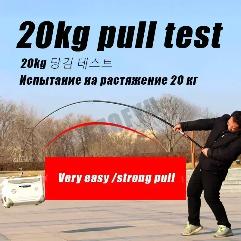 2.7m 3.0m 3.6m 3.9m 4.2m 4.5m  - Fishing Rod Surf のレビューと価格