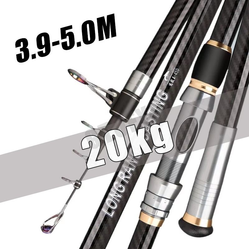 伸縮式釣り竿 3.9m 4.2m 5.0m トラベルサーフロ - Fishing Rod Surf のレビューと価格