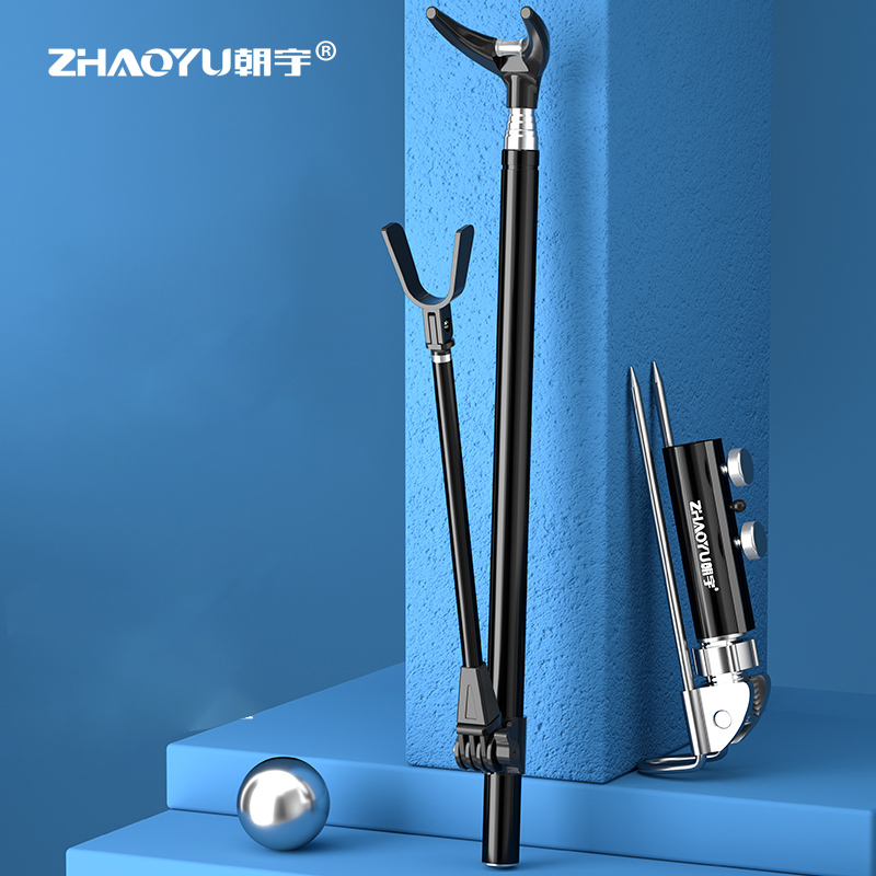 Telescopic Fishing Rod Bracket - Fishing Rod Rack のレビューと価格